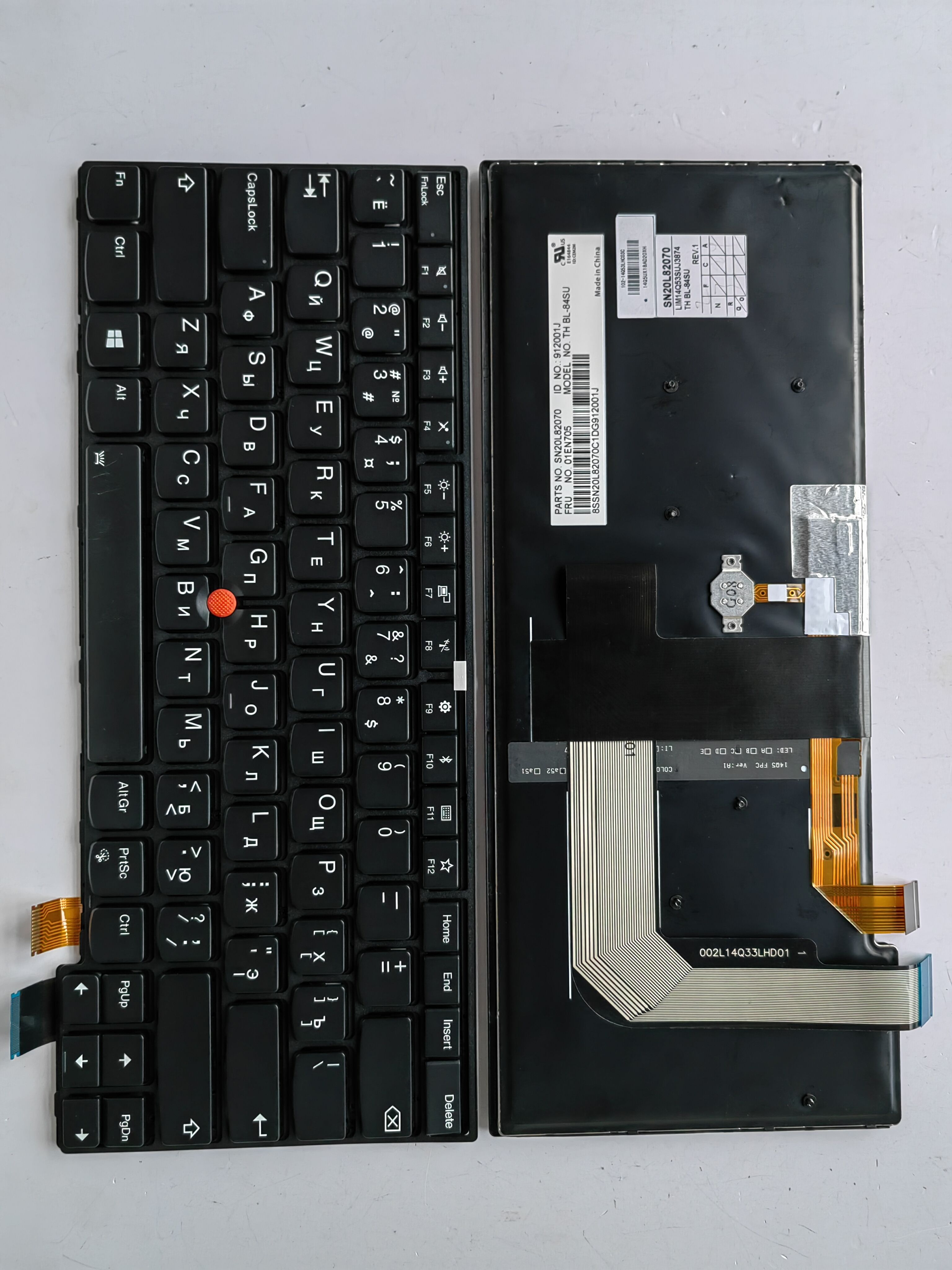 Picture of New Replacement Laptop Keyboard For IBM T470S BLACK FRAME BLACK With Point Backlit RU Layout